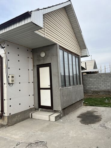 Продажа домов: Дом, 120 м², 5 комнат — 16