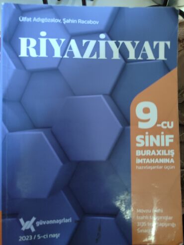 5 ci sinif edebiyyat kitabi: Riyaziyyat 9 ci sınıf guven