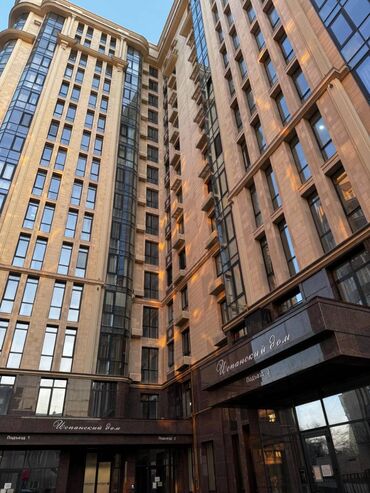Продажа квартир: 3 комнаты, 133 м², Элитка, 12 этаж, ПСО (под самоотделку)