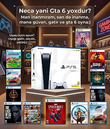 acer pc: Təmir Sony Playstation, Proqram təminatının yüklənməsi — 2