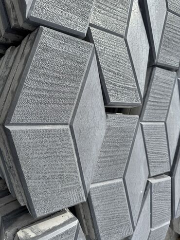 дрова для топки: Another type of paving stone