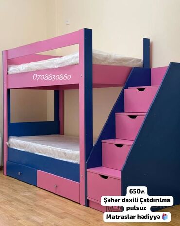 Ofis mebeli: Oğlan və qız üçün, Çarpayı, Matras ilə, Siyirməli