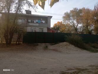 продаю частный дом бишкек: 2 комнаты, 50 м², 105 серия, 1 этаж, Евроремонт