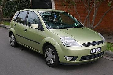 tandem pumpa cena: HLADNJAK KLIME/VODE ZA FORD FIESTA | Ford fiesta 5 - NAJPOVOLJNIJI — 2