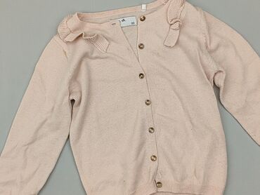 szary rozpinany sweterek: Sweater, 5.10.15, 2-3 years, 92-98 cm, condition - Good