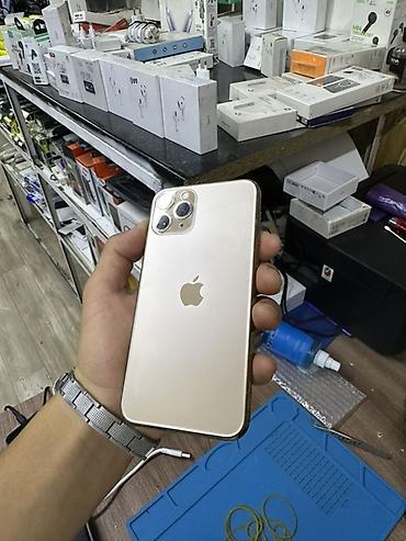 IPhone 11 Pro, 256 ГБ, цвет Gold Характеристики и особенности: -