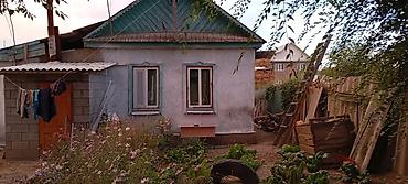 hous kg: Продаётся жилой дом в городе Каракол (пристань) есть хоз постройки — 9