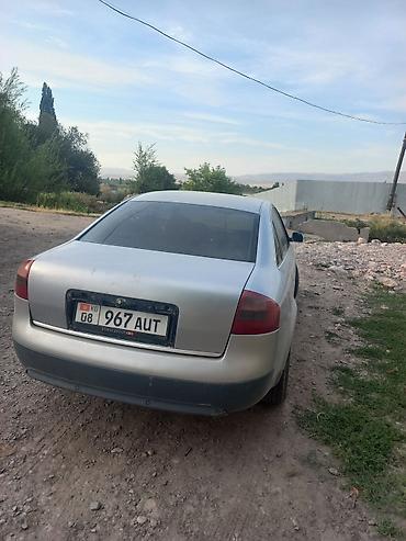 Audi: Audi A6: 1999 г., 2.4 л, Седан — 2