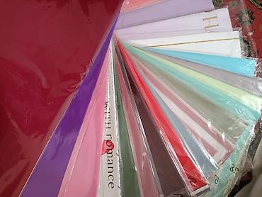 Пленка и бумага: Бумага, Новый — 2