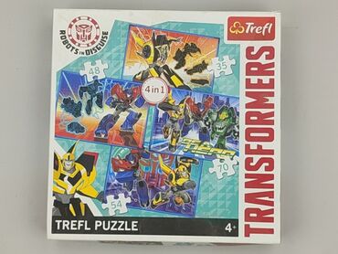 Puzzle dla Dzieci, stan - Idealny