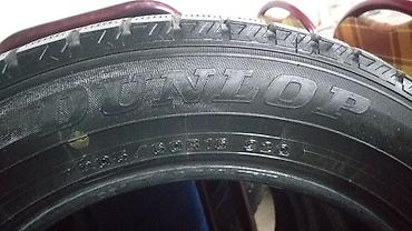 Шины: Зимние шины Dunlop 205/60 R16 - Производитель: Dunlop - Тип: зимние — 3