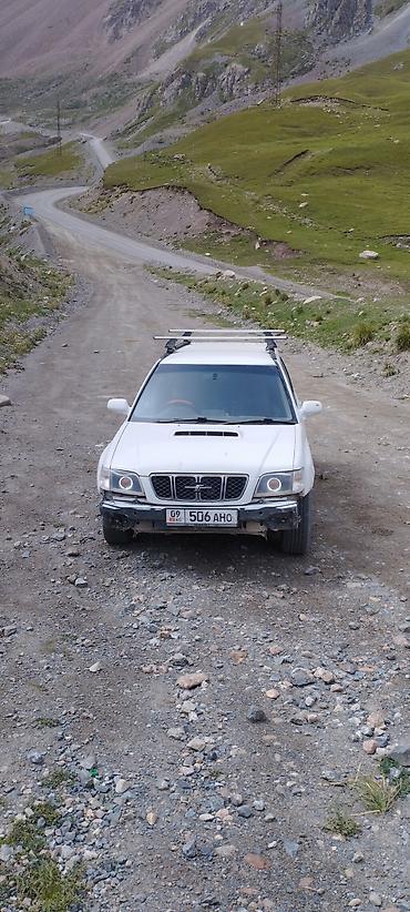 купить яхту: Subaru Forester: 2001 г., 2 л, Автомат, Бензин, Кроссовер — 7