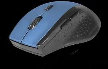 Kompjuterski miševi: Bežični optički miš Defender ACCURA MM-365 - Bežična veza preko nano — 17