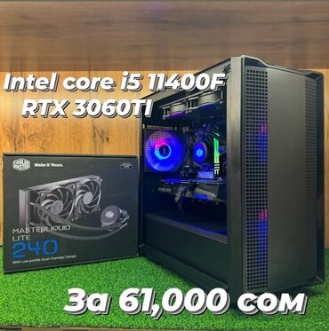 intel core i5 3570 цена: Компьютер, ядролор - 6, ОЭТ 16 ГБ, Жумуш, окуу үчүн, Intel Core i5, SSD