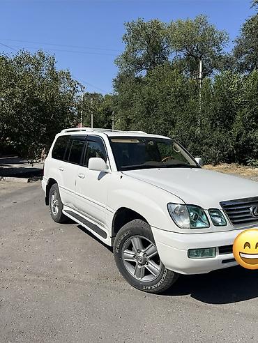 ram 1500 trx: Lexus LX: 2006 г., 4.7 л, Автомат, Бензин, Внедорожник — 3