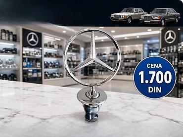 Ostali auto-delovi: MERCEDES 123 126 ZNAK PREDNJI KOMPLETAN NIŠAN | Znak Mercedes 123 — 2