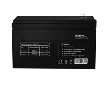 baterija za stapni usisivac bosch: Brand: NJOY |x|x Model: NJOY GPL07122F baterija za UPS 12V 7Ah