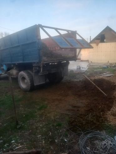 ЗИЛ: ЗИЛ : | 1989 г — 2