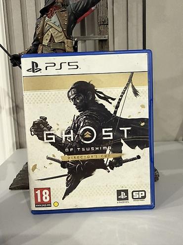 metro: Коллекция дисковых игр для PlayStation: 1) Metro Exodus: Complete — 6