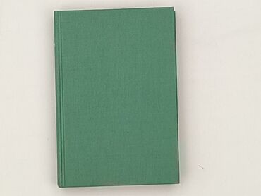 Book, genre - Non-fiction, condition - Very good