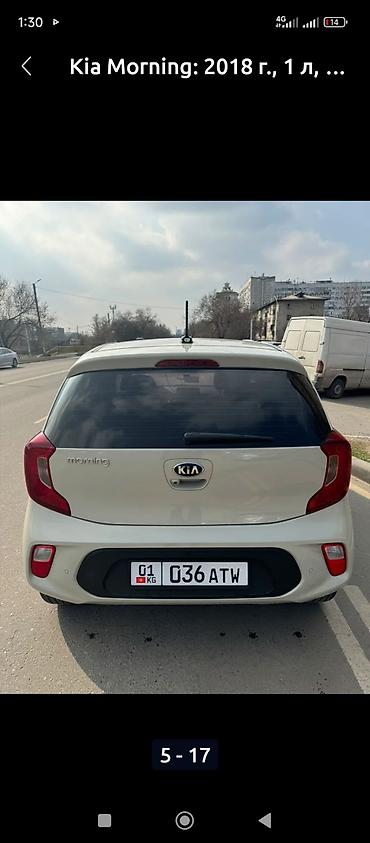 Частная аренда авто: Аиа морнинг суточнызастрахованй прокат 24/7 машина каско и осаго !!! — 16