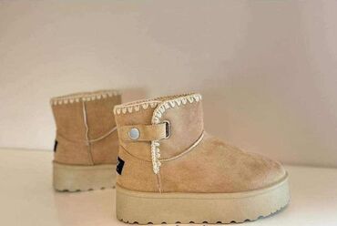 yamamay spavacice: Ugg mini čizme, bоја - Bež, 41