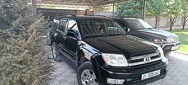 амортизатор camry: Toyota 4Runner: 2004 г., 4 л, Автомат, Бензин, Внедорожник — 2