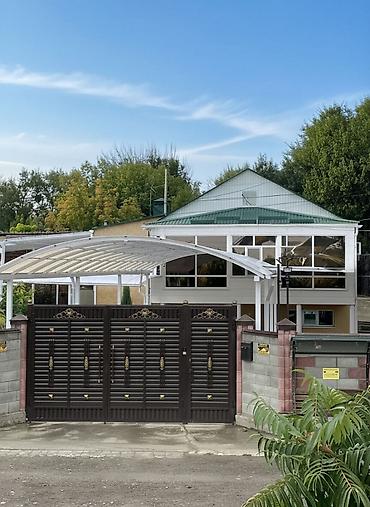 5: 🏡 Срочно продаётся или меняется на квартиру в Бишкеке! Продаётся — 2