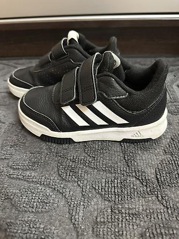 terrex adidas: Детские кроссовки adidas оригинал - Модель: детские кроссовки с — 3