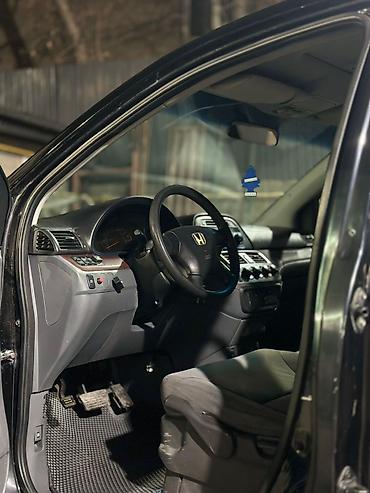 Honda: Honda Odyssey: 2006 г. — 5