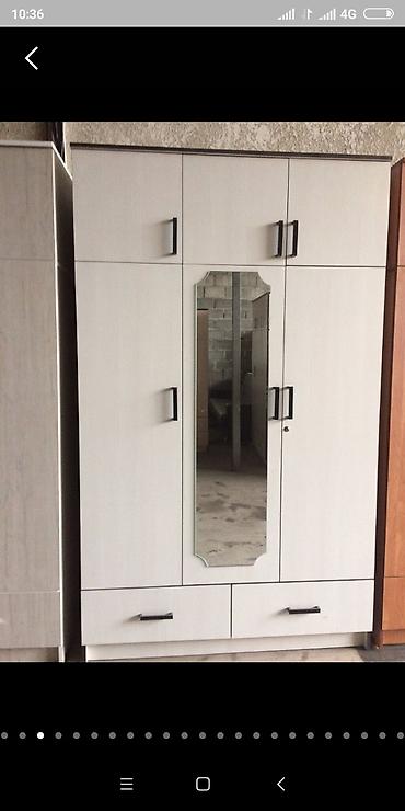 Установка антенн: Шифонер доставку — 7