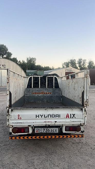 ящик портер 2: Легкий грузовик, Hyundai, Стандарт, До 1 т, Б/у — 4