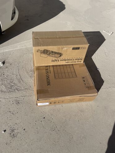 Солнечные прожекторы: Солнечный прожектор на улице снаружи есть и на помещении с фабрика — 31