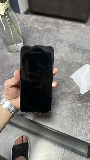 iphone pro max 16: IPhone 16 Pro Max, 256 ГБ - Модель: iPhone 16 Pro Max (номер модели — 4