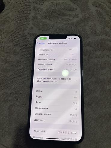 Apple iPhone: IPhone 13 Pro, Б/у, 256 ГБ, Sierra Blue, 89 % at lalafo.kg — 9 Apple iPhone: IPhone 13 Pro, Б/у, 256 ГБ, Sierra Blue, 89 % — 9
