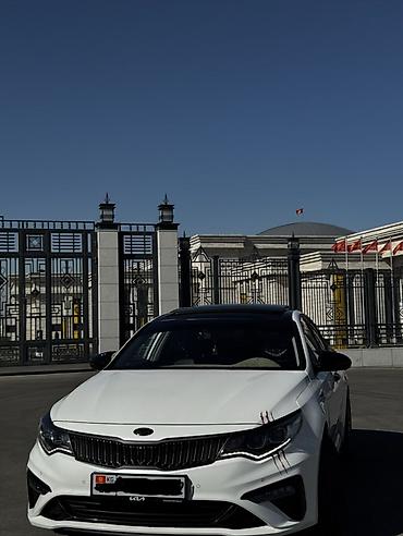 neta u pro: Kia Optima: 2018 г., Газ, Седан — 1