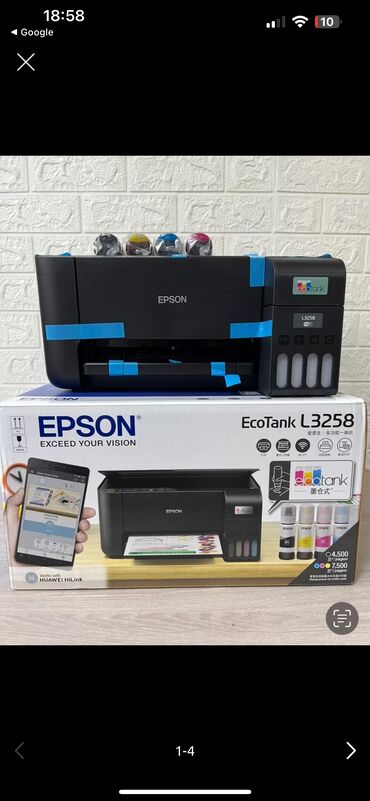 с 9 самсунг: Принтеры EPSON L3256-L3258 3v1 цветной. L3256-белого цвета L3258