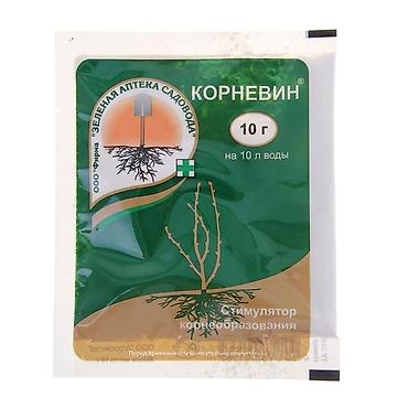 корневин цена бишкек: Удобрение — 1