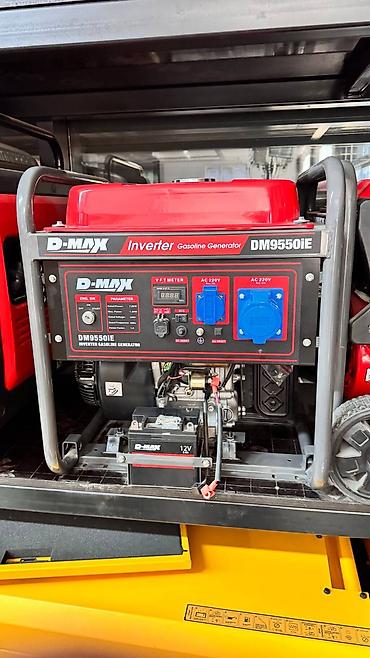 max safe: Инверторный бензиновый генератор D-MAX DM9550IE Основные — 1