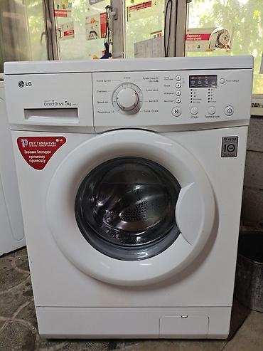 9: Продаю автоматы LG.Samsung.Bosch машинки в хорошем состоянии гарантия — 6