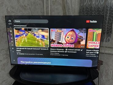 плазменный телевизор бу: Срочно продаю телевизор состояние новый,пользовались 2 месяца