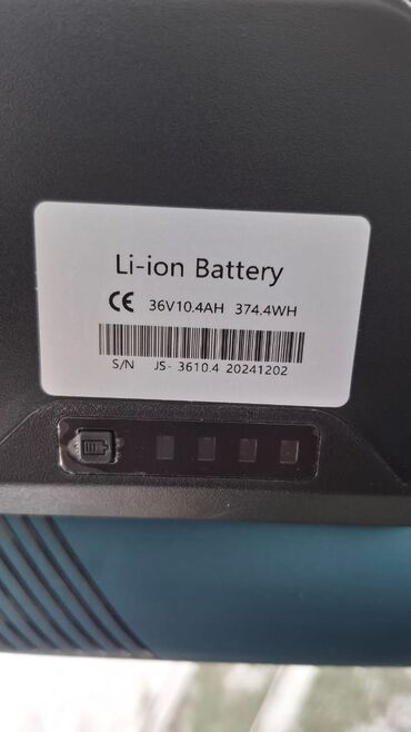 Электровелосипеды: Электровелосипед, Новый — 4