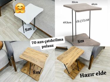 Qonaq otağı dəstləri: Yeni, Jurnal masası