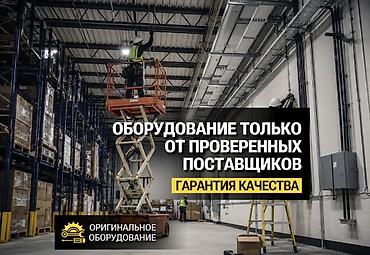 argus security systems: Услуги видеонаблюдения и систем безопасности СКУД.🎦🫆 Опыт работы более — 2