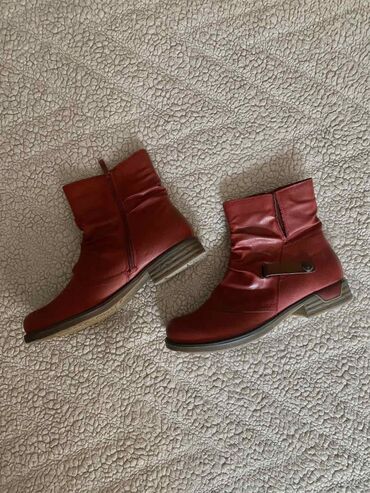 ljetne čizmice gdje kupiti: Ankle boots, Lusso, 41