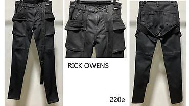 Farmerke: VRH LOEWE, R.OWENS, AMIRI, GIVENCHY FARKE, TOP | Novo! ! ! Hot. Hot — 6
