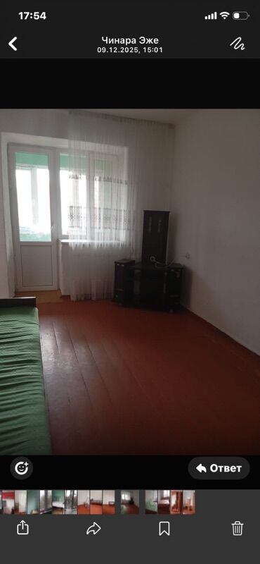 Продажа квартир: 3 комнаты, 85 м² at lalafo.kg — 2 Продажа квартир: 3 комнаты, 85 м² — 2