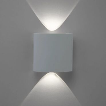 Bra, divar lampaları: PIBAOGU LED divar lampası Ev və çöl üçün uyğun dekorativ spot — 8