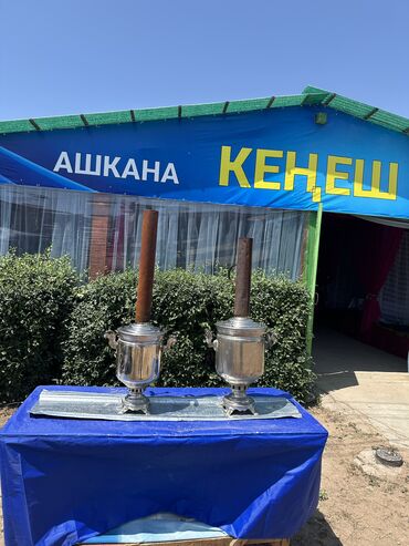 снять дом в иссык куле: Номер, гостевой дом «Кенеш» | Золотые пески, Бостери