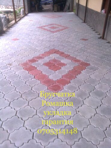 Брусчатка кирпич: Брусчатка кирпич, Дорожная, Бетонная, Прессованная, Новый, Укладка, Гарантия, Бесплатный выезд — 19